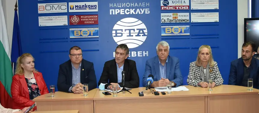 БСП-Плевен представи листата си с кандидати за депутати за изборите на 11-ти юли
