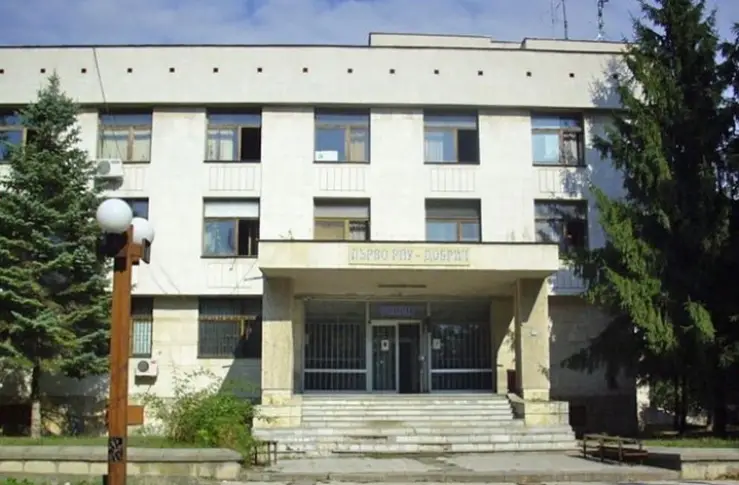 Смениха директора на ОД на МВР Добрич