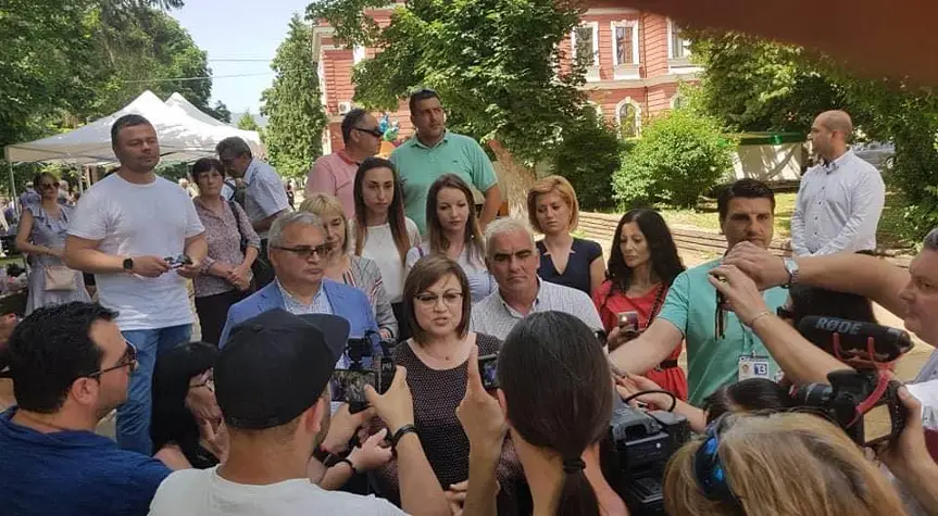 Корнелия Нинова на празника на черешата в Кюстендил:Необходими са спешни реформи в земеделието