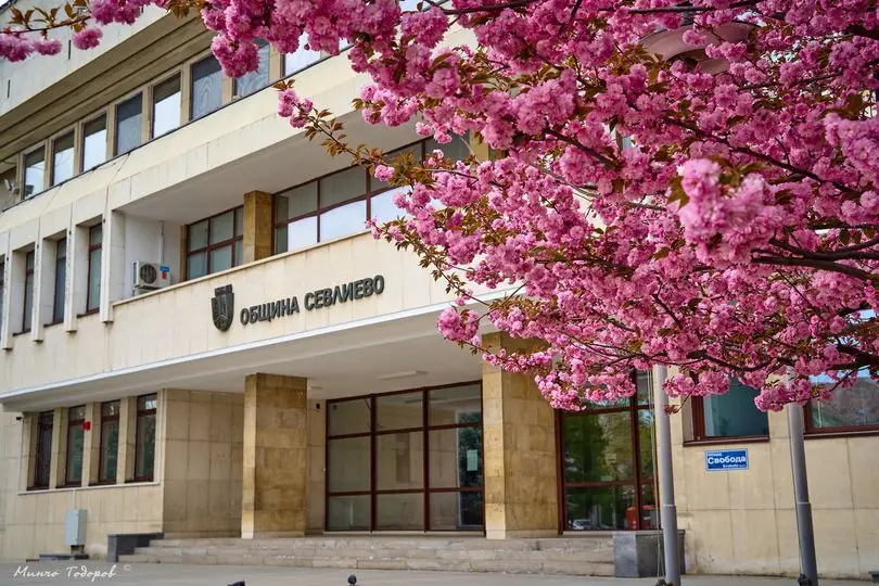 Община Севлиево обявява прием на документи за „Патронажна грижа + в община Севлиево” 