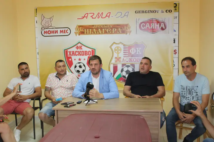 Хасково влиза в Югоизточна трета футболна лига с нов отбор