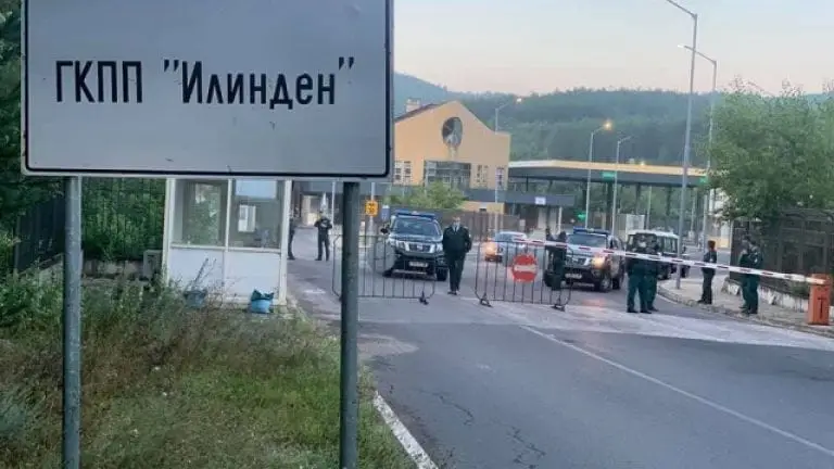 Отвориха ГКПП-Илинден-Ексохи и за леки автомобили