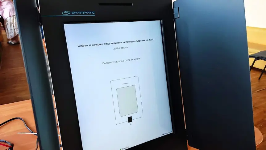 Рекордна избирателна активност отчитат секциите в Австралия и Нова Зеландия