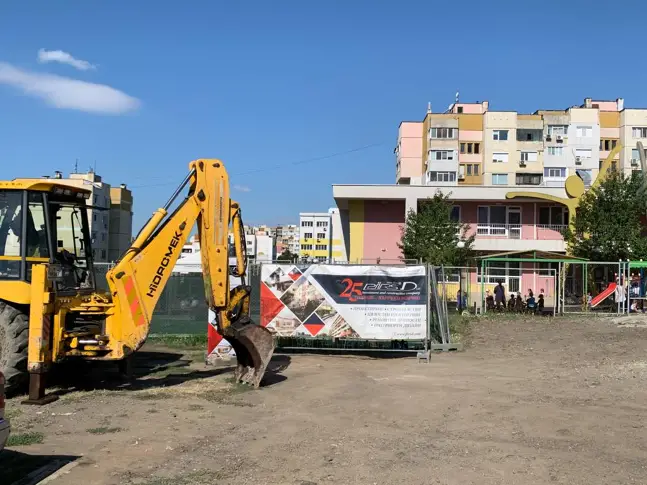 Започнаха третия корпус на ДГ "Надежда" в "Меден рудник"