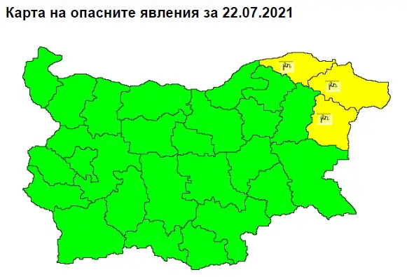 Жълт код за ветровито време във Варна