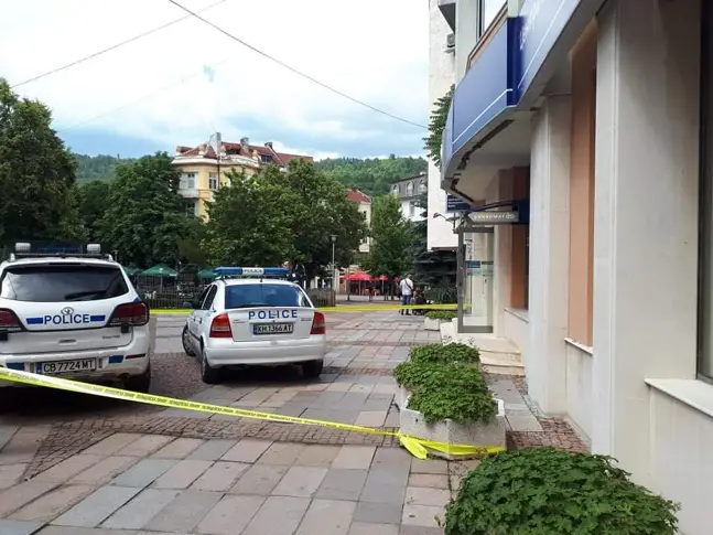 3 години и половина затвор за грабеж на банков клон в Дупница