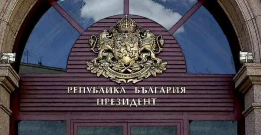 „Руса жена ке помогне на България“. Дама влиза в президентската битка, вижте коя