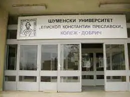 На 13 септември откриват новата учебна година в Колеж-Добрич