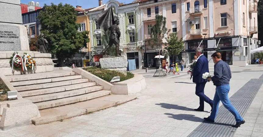Плевен почете героите от епопеята при Дойран/СНИМКИ/