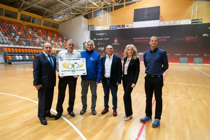 Панагюрище е новият Европейски град на спорта