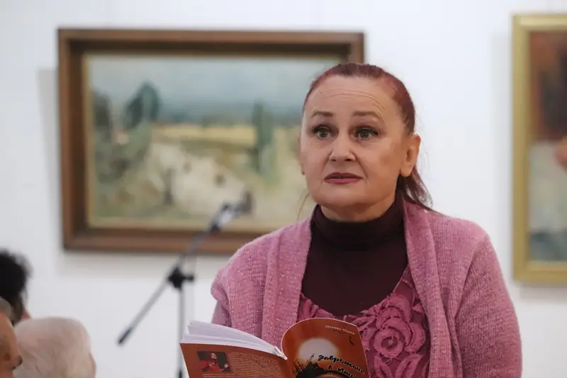 Иглика Пеева представи юбилейна стихосбирка