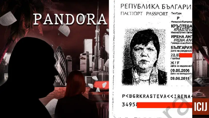 Досиетата „Пандора“: И майката на Делян Пеевски с тайни сметки