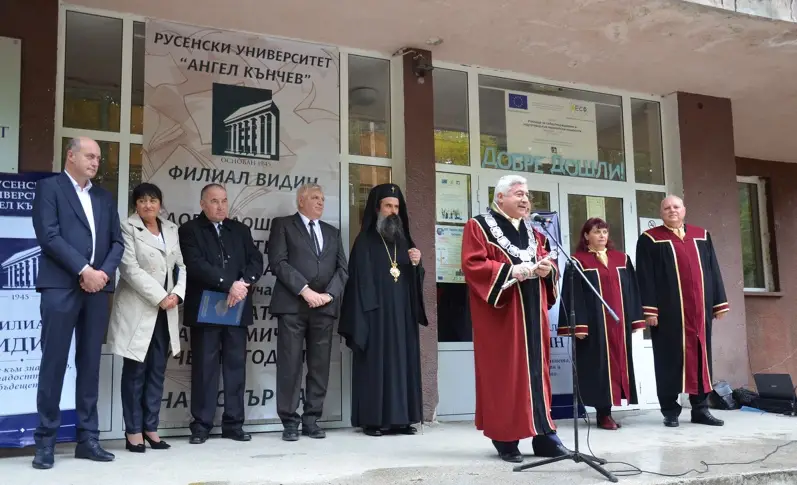 Във Филиал Видин на Русенския университет откриха новата академична година и връчиха дипломите на абсолвентите от втория випуск