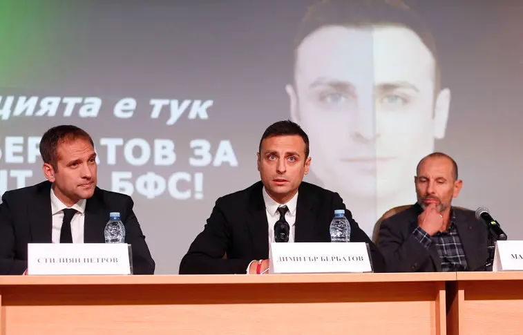 Ще получи ли Бербатов покана да работи за българския футбол?