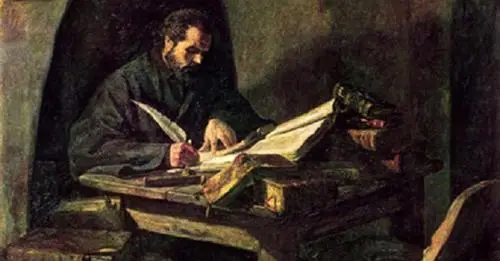 ЮНЕСКО включи Паисий Хилендарски в списъка с бележити годишнини за 2022 г.