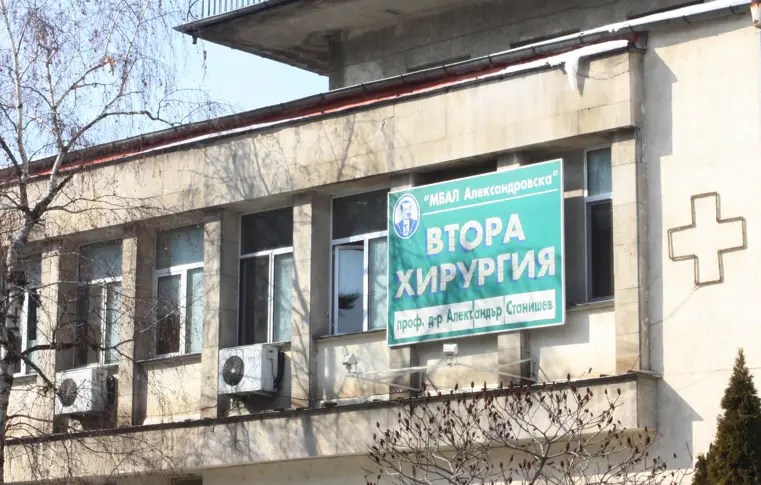 Агресията срещу лекарите не намалява
