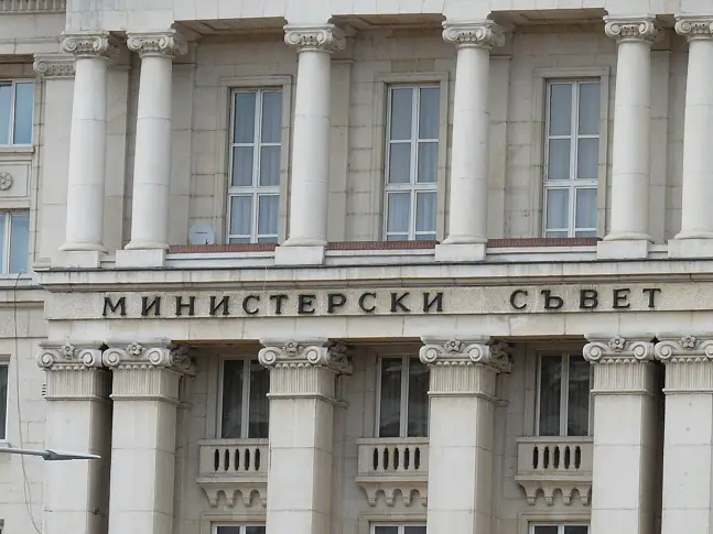 Промени в закона за енергетиката поискаха работодатели