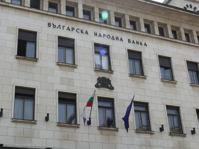 Димитър Радев е новият управител на БНБ
