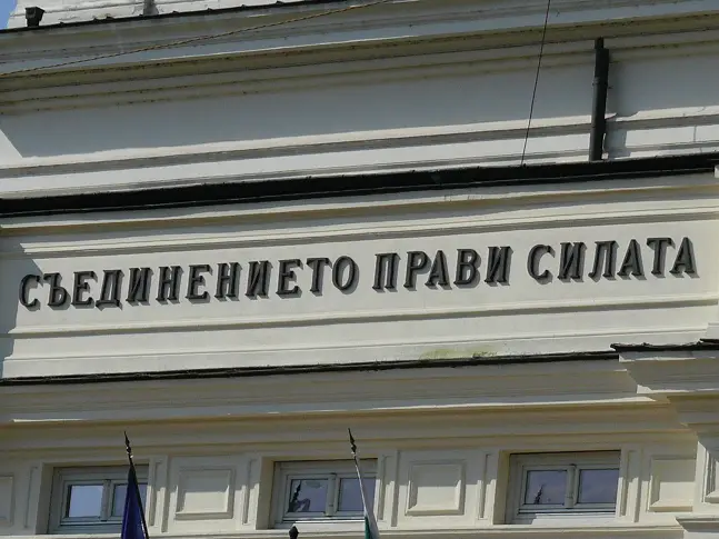 Христов и Цацаров "заровиха томахавките"