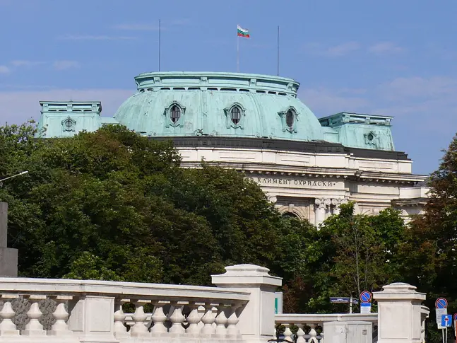 За пета година търсим най-добрия град за живеене в България