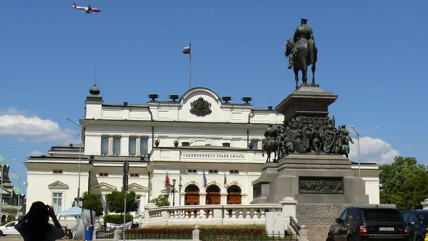 180 депутати подкрепиха редактирания вариант за промени в Конституцията