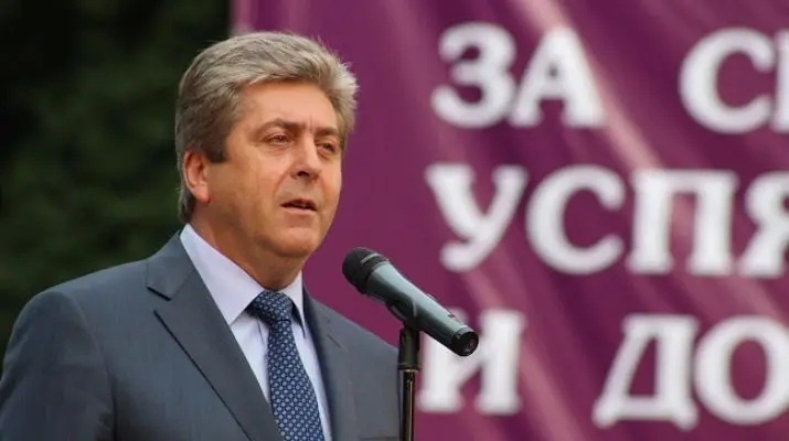 Първанов имал 58 хил. лева в банки през 2014 г.
