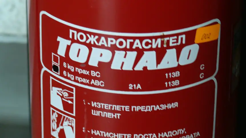 Пожарите заради горещото време продължават
