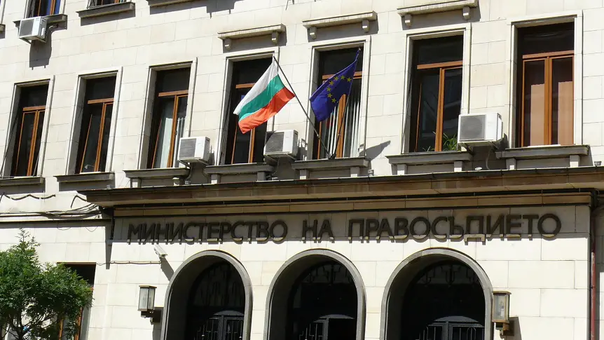 Христо Иванов поиска засилване на антитерористичното законодателство
