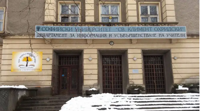 Интервю с Каролина Палчовска - директор на ЧСОУ "Евлоги и Христо Георгиеви"