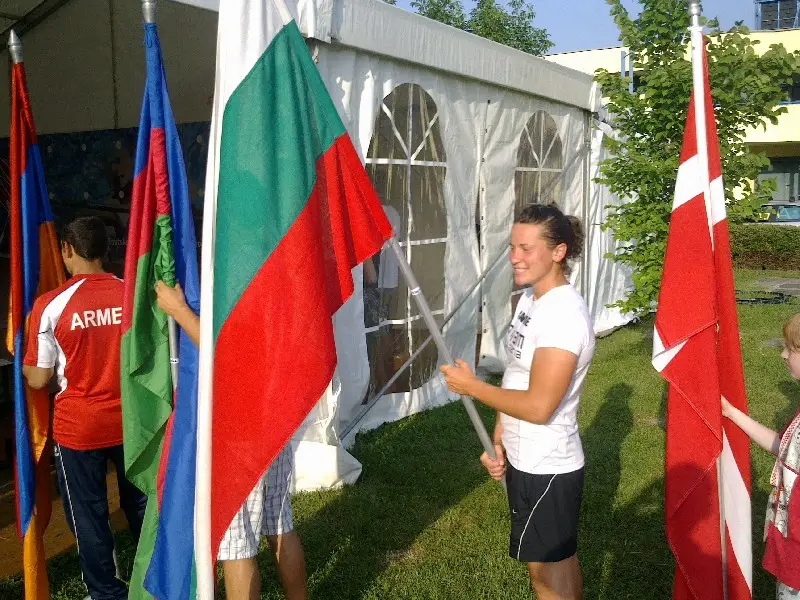 Златната Станилия за титлата от Милано