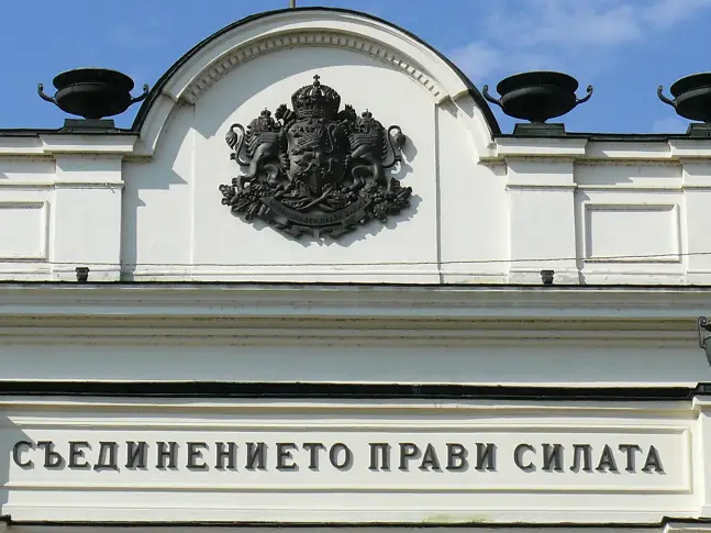 Пловдив е център на честванията на 130 години от Съединението