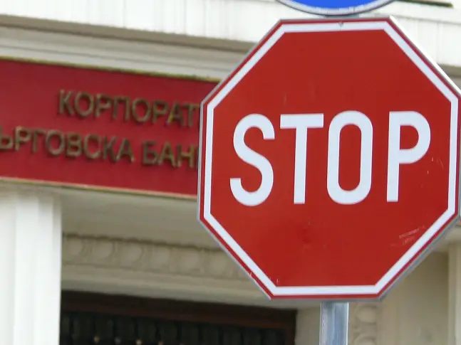 Цветан Василев ще върне фабриката си за стъкло на Сърбия
