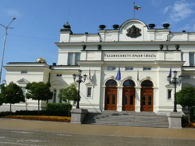 Атака подкрепи и НС прие със 184 гласа конституционните промени на първо четене