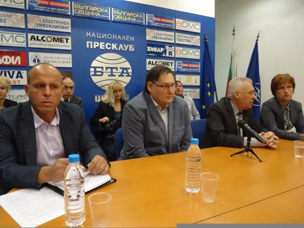 ГЕРБ-Шумен с категорична заявка за продуктивни промени в сферите на спорта, образованието ...
