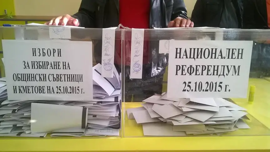 Изборният процес в страната протича спокойно, съобщават от МВР