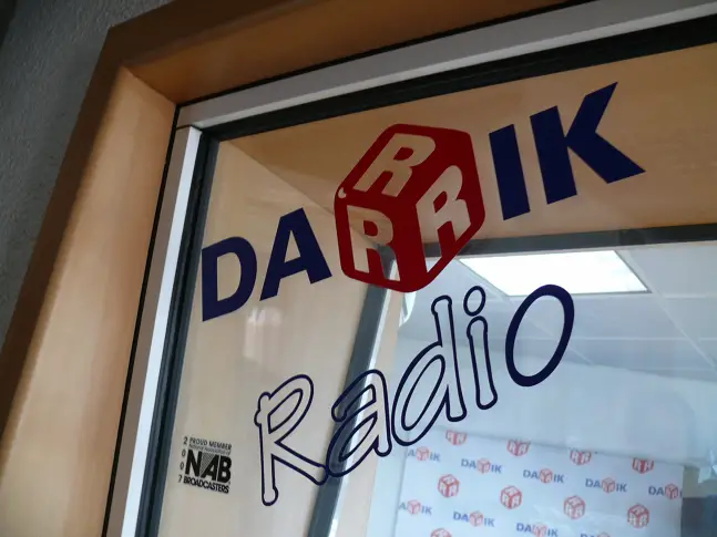Изборната секция в посолството ни в Копенхаген - на честотите на Дарик