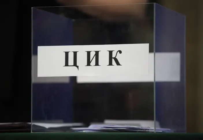 Пряко включване от ЦИК за началото на изборния ден