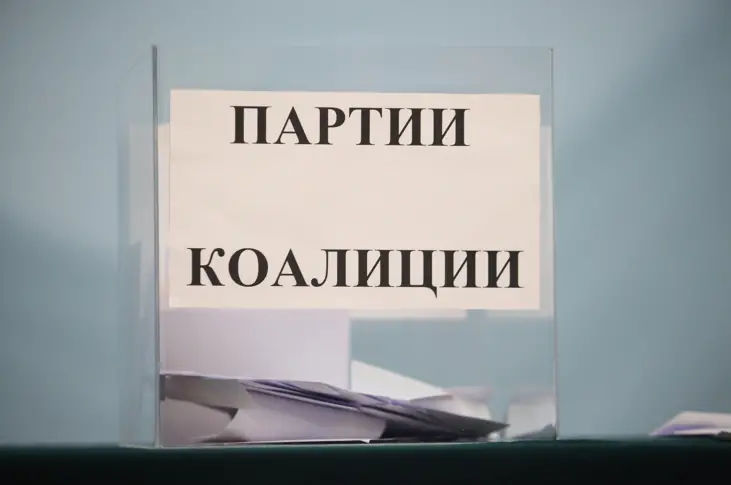Изборният ден в Русе приключи при 37,5% активност за местния вот