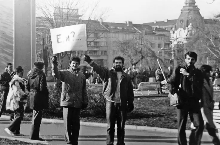 26 години след 10.11.1989 г. - равносметката на слушателите