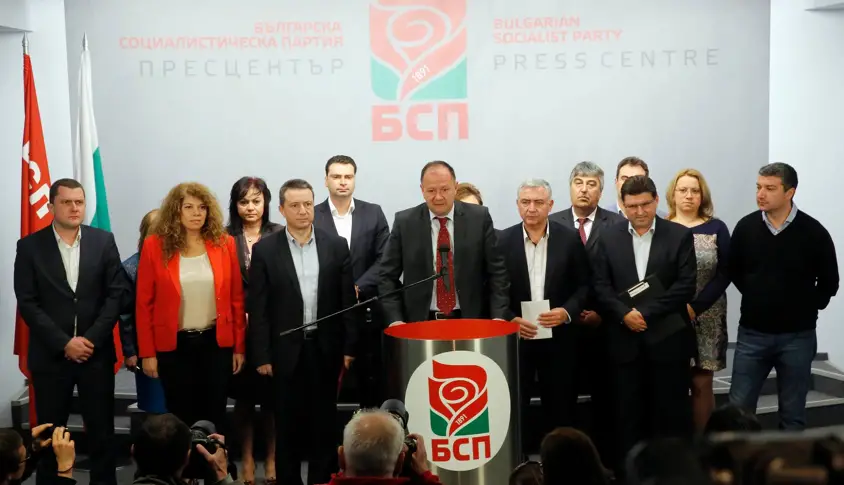 БСП с декларация в подкрепа на протестиращите културни дейци