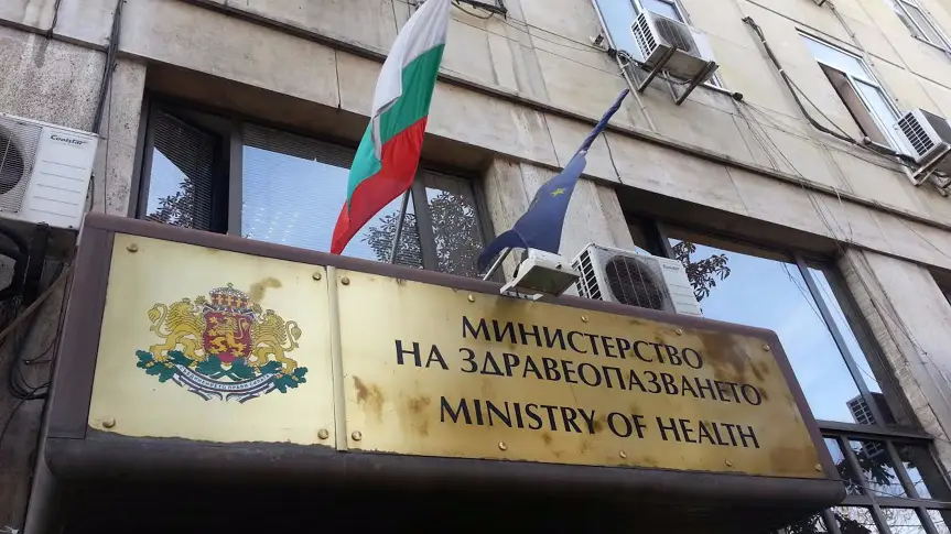 Фондът за лечение на деца все още без средства за последните 2 месеца