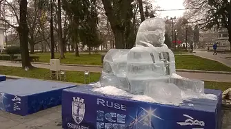 Фестивал на ледените скулптури започна в Русе