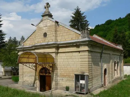 Манастирът "Св. Марина" край Русе
