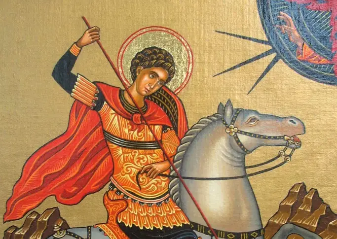 Гергьовден е