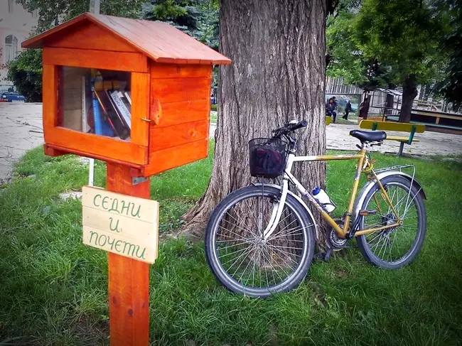 Къщичка за книги от днес и в Пловдив