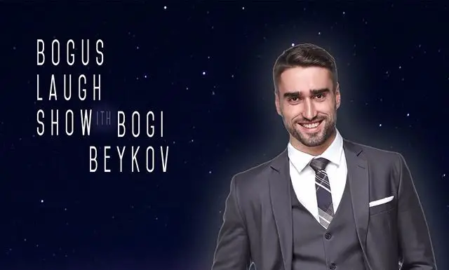Боги Бейков на гости в „Следобедният блок”