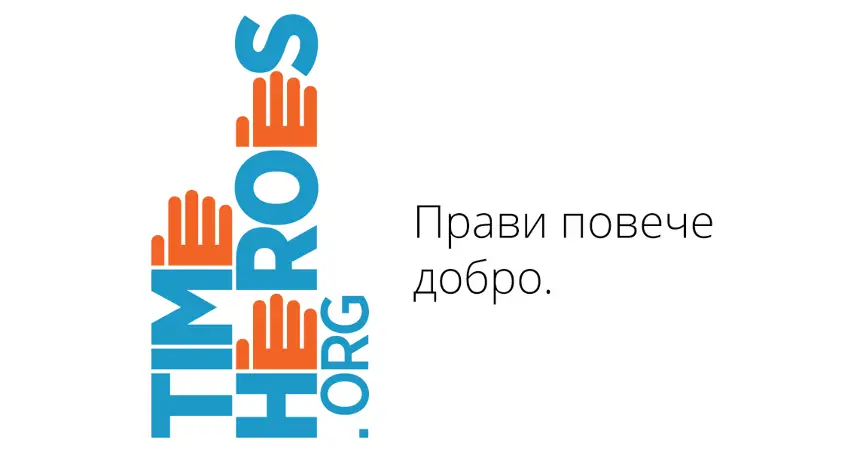 Какви са новите мисии на TimeHeroes?