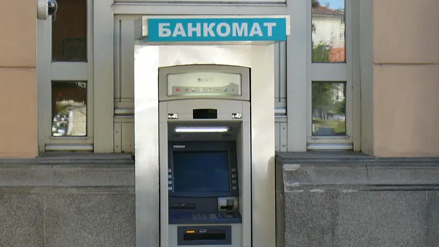 Въвеждането на ПИН код наобратно не води до нищо