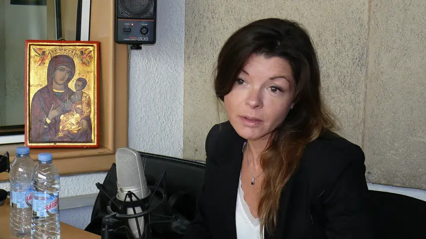 Анализирай това