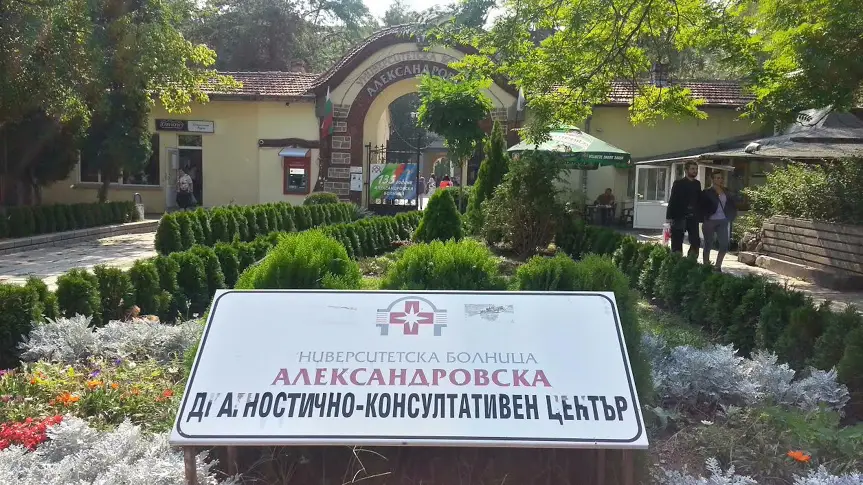 „Най-добрите лекари” - проф. Георги Тодоров